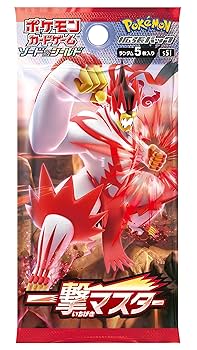 Amazon.co.jp: ポケモンカードゲーム ソード＆シールド 拡張